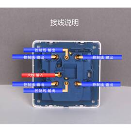 型六开单控面板墙壁开关 方型按键六联多键家用控制电灯小六开