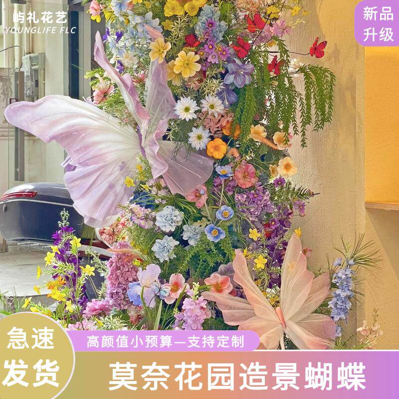 蝴蝶装饰摆饰立体装饰大型摆件婚礼蝴蝶道具橱窗造景悬吊式天花板