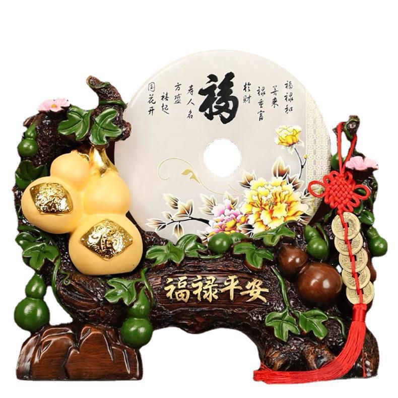水晶招财树摆件家居客厅酒柜福禄平安树装饰品创意工艺礼品摇钱树