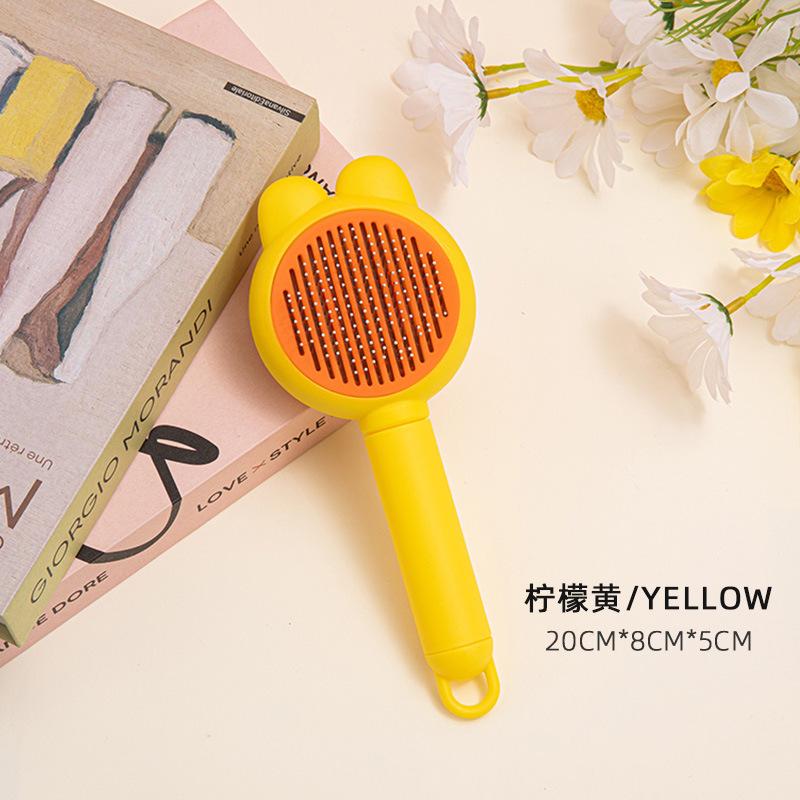 毛去浮不锈钢可爱耳朵宠物排梳