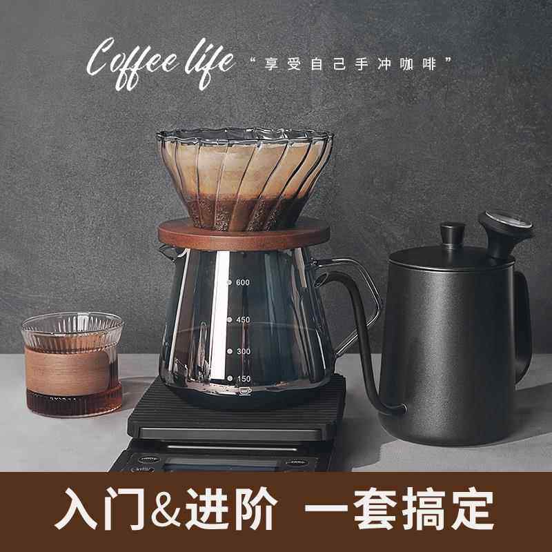 手冲咖啡壶套装钻石分享壶公道杯耐热玻璃壶螺旋过滤杯滴漏式漏斗,餐饮具,咖啡壶,淘宝优惠券,粉丝福利购,淘宝优惠卷