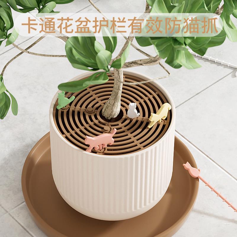 镂空固土防倒出防小孩老鼠花盆护土盖防猫保护植物根部保护网罩盖