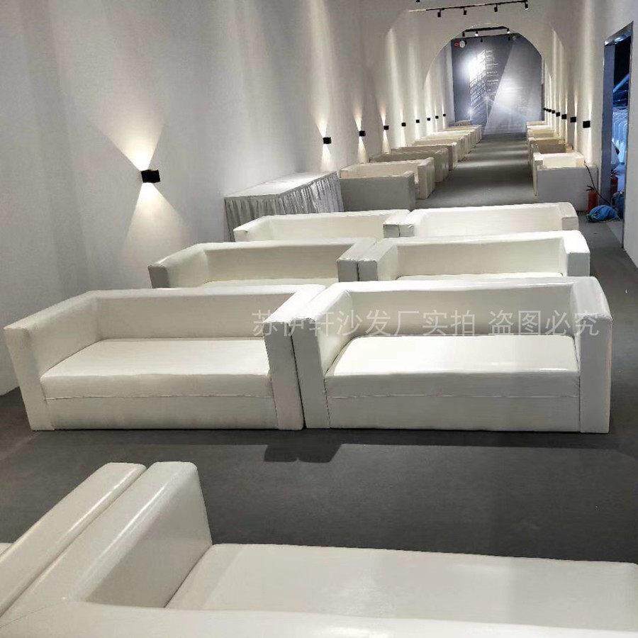 需定制白色会展活动双人沙发靠背商务会议卡座皮沙发简约车展婚庆
