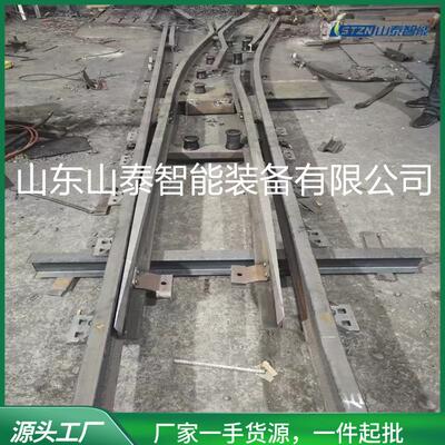 煤矿铁路工程用道岔护轨 H型分开式护轨 矿井铁道道岔护轨