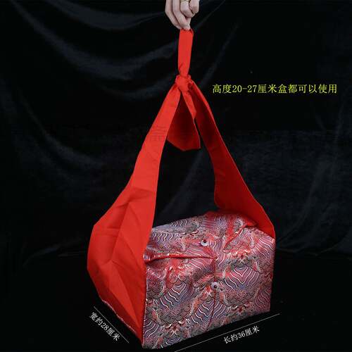 中号骨灰盒红色海水揹包寿盒殡葬包布裹布防潮防尘防土长途中转用
