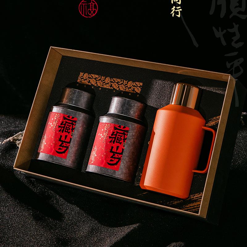 小钢炮焖茶壶茶器礼套组陈皮普洱茶叶罐双罐礼盒装茶叶包装空盒