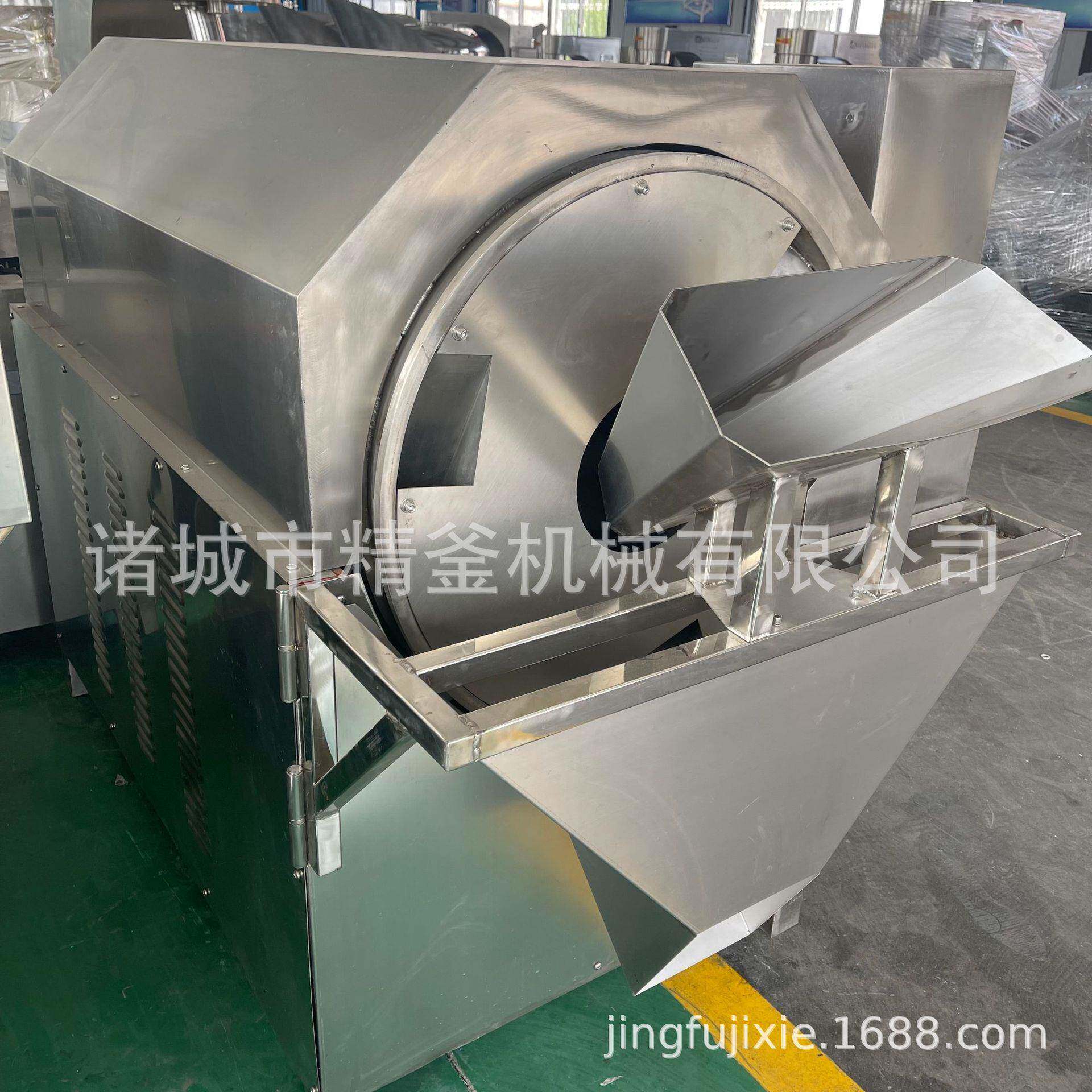 芝麻菜籽辣椒炒料机大型滚筒炒锅电加热炒瓜子花生机炒干果机