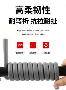 国标高柔电缆TRVV拖炼电缆足芯足米纯铜2345芯耐折弯耐磨机械手线