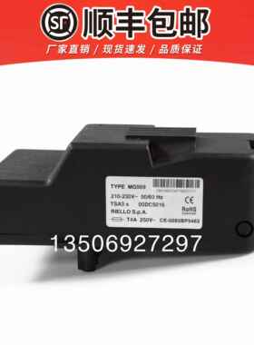 正品RIELLO（利雅路）燃烧器控制器 MG557-3 MG569 RBL552SE
