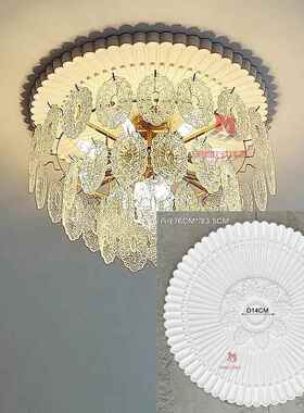 UA灯5LP灯盘法式型圆形吊顶造装饰仿F767H655石膏吊底座欧式拼花