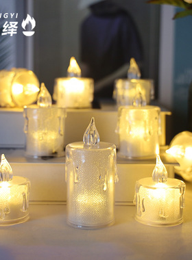 小茶蜡水晶灯品质led电子蜡烛灯透明流泪带发光纸创意生日布置