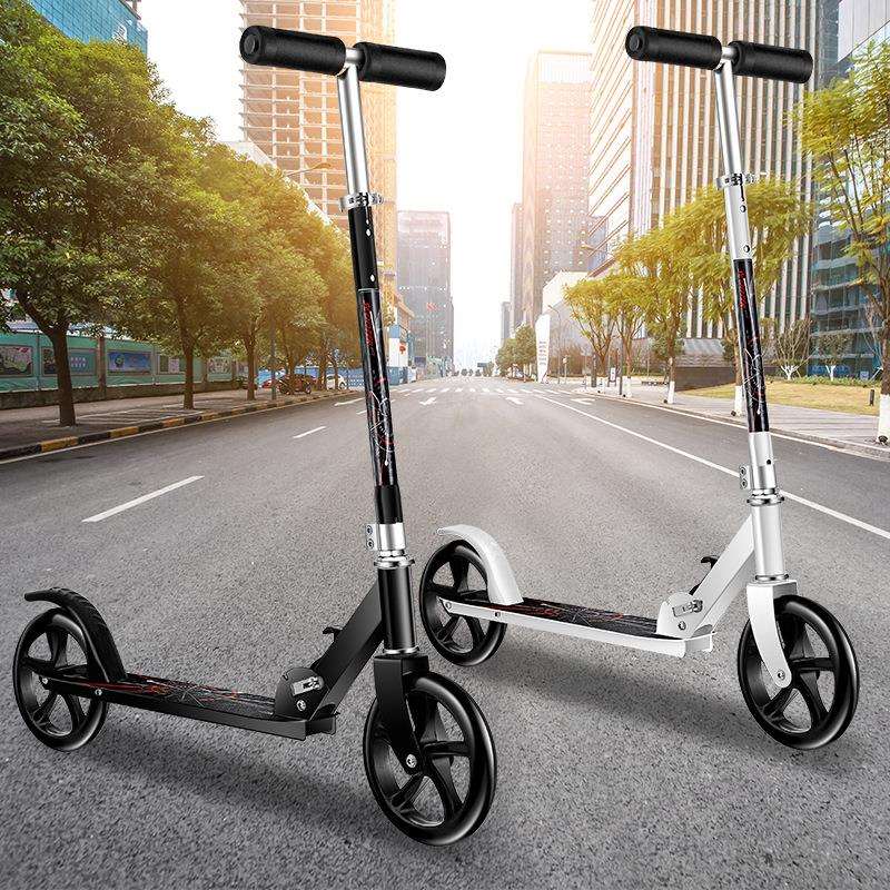 跨境电商成人滑板车脚踏板儿童滑板车可折叠升降scooter两轮车