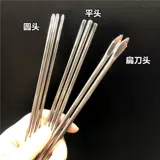 Старомодный большой плетеный пакет для домашнего использования, одеяло