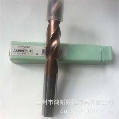A3293TTP-9.1瓦尔特数控内冷钻头 机床高速钢麻花钻A1247-7.2