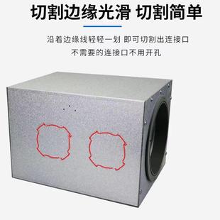 新风系统分风箱新风分支箱金属分支箱ABS分风箱1分6新风系统配件