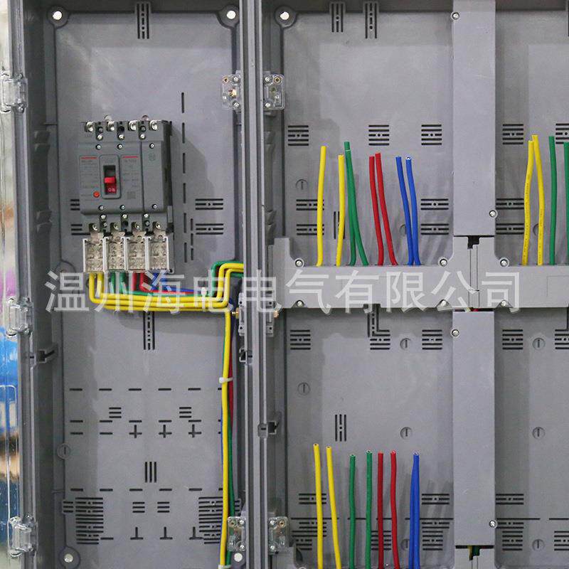 新南网费控ABS+PC防水材质挂壁式非金属塑料三相4户全透明电表箱