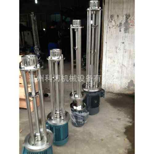 高速分散混合乳化头 均质器 一台也算价