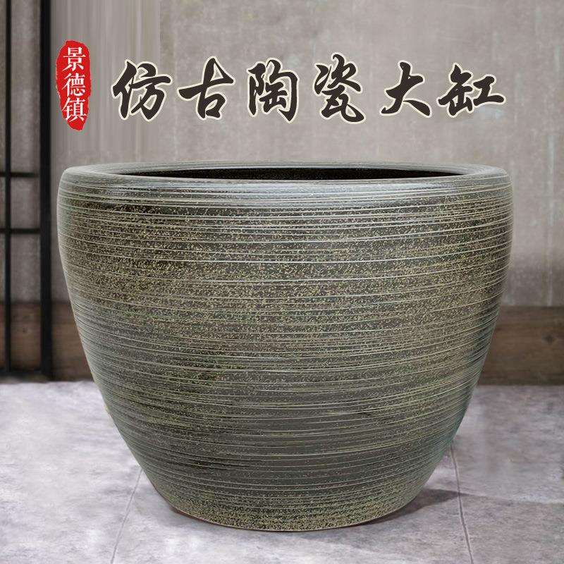 景德镇古法养鱼缸养树养睡莲庭院大缸手工仿古陶瓷大缸锦鲤金鱼缸