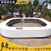 玻璃钢坐凳小区商业商场公园户外异形美陈创意休息玻璃钢坐凳