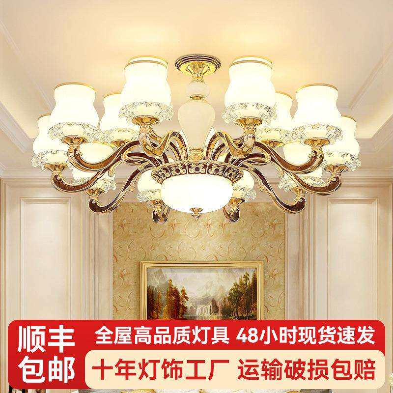 欧式吊灯高档别墅酒店大堂主灯豪华大气客厅阁楼主灯大吊灯餐厅灯