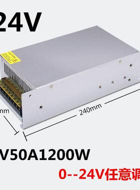 新款2大功率开电源1500W1200W转1000W800W600关W2012V24V36V48V变