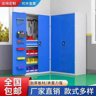 重型工具柜加厚车间收纳柜五金汽修储物柜多功能数控箱抽屉零件车