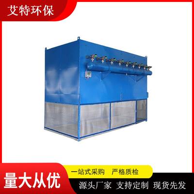 在线不停机工作 ATZK-1500自洁式空气过滤器自动清洁空气过滤元件