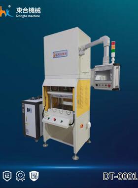 自动送料伺服真空热压机 贴合压合伺服热压机 抽真空脱气速率快