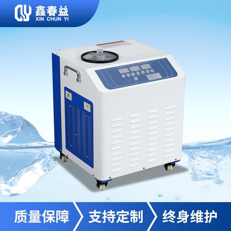 春益供应水冷式工业冷水机生产加工风冷制冷机低温质量保障
