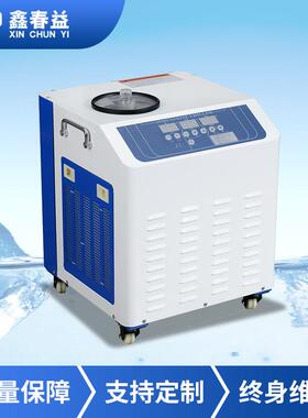 春益供应水冷式工业冷水机生产加工风冷制冷机低温质量保障