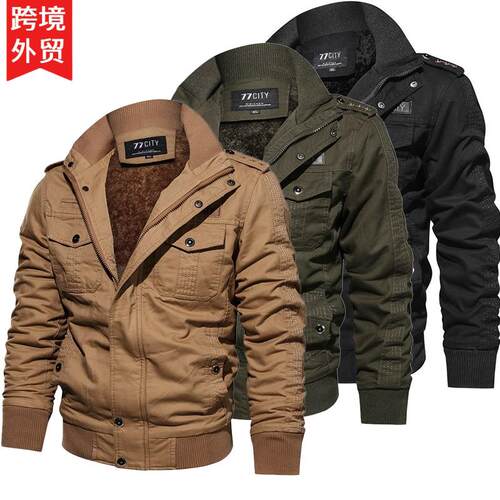 Men's autumn collar workwear zipper plus size jacket jacket