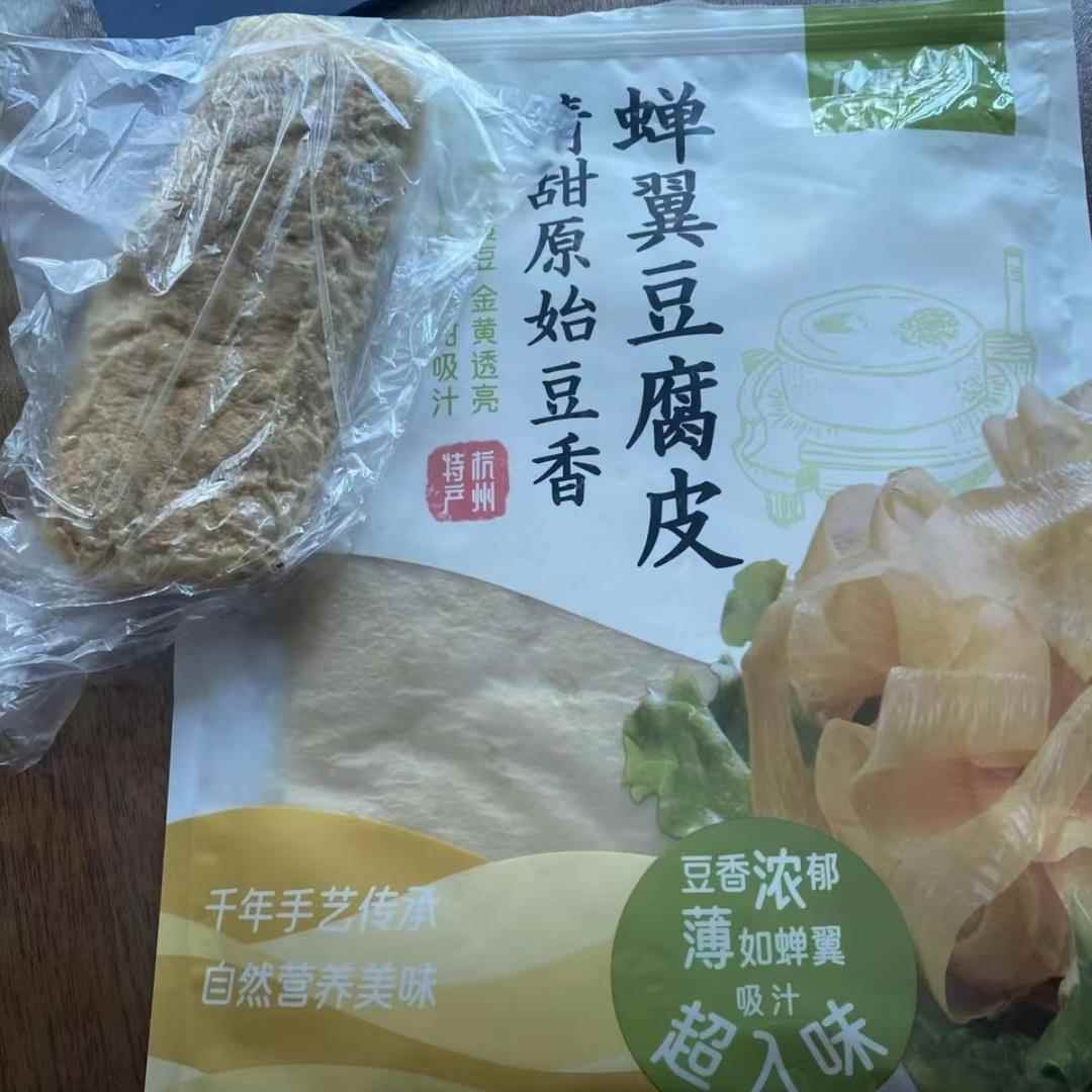 正宗东坞山蝉翼豆腐皮 杭州特产拌凉菜春卷响铃卷油豆皮 250g/包