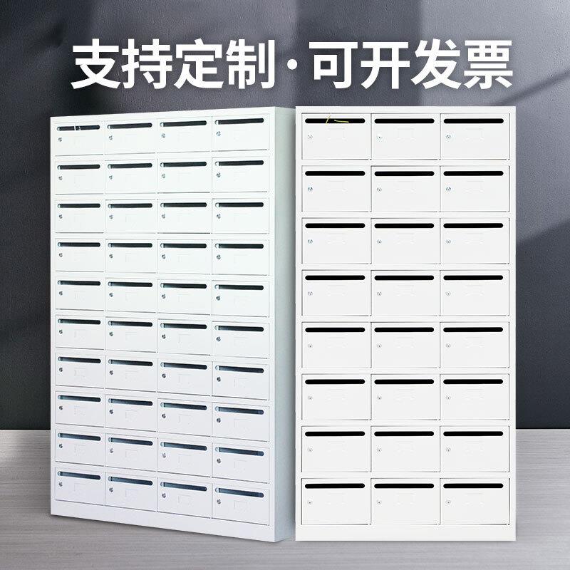 区信门报箱业学校多投票小办公柜物不锈钢YDO-66室外壁挂意见收集
