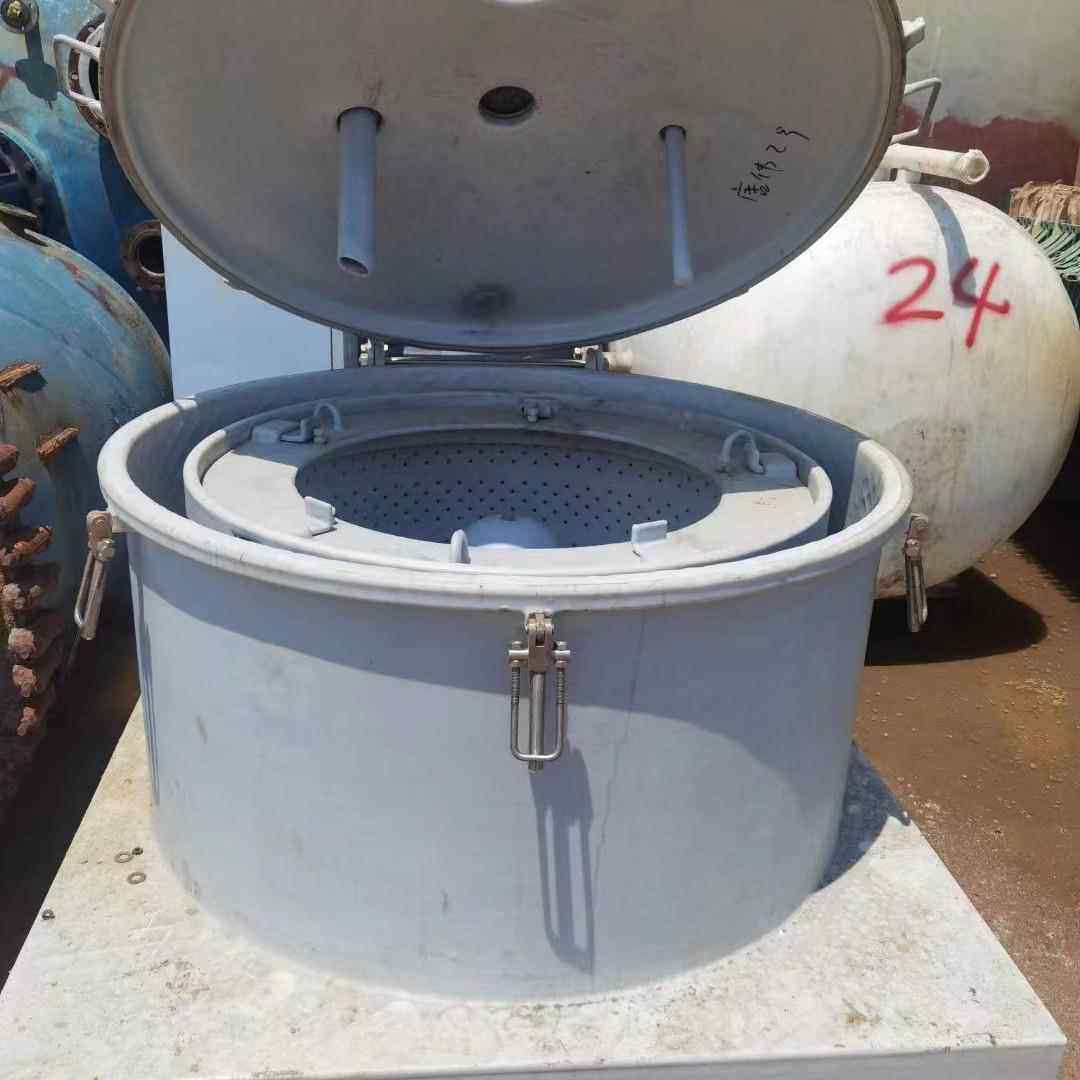 供应平板衬塑离心机吊带式密闭型高速分离设备固液耐腐脱水