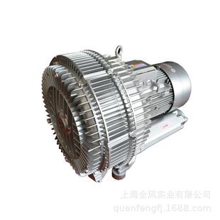 漩涡高压风机厂家供应低噪音铝合金欢迎电询 3高压风机 71D
