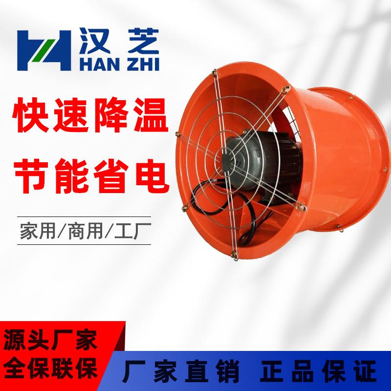 14寸高速圆筒管道抽风机大功率排气换气扇饭店厨房抽油烟扇