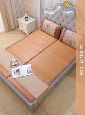 凉席竹席1.5可折叠双面席子学夏米季宿舍00.9米单枫岚厂家双人床