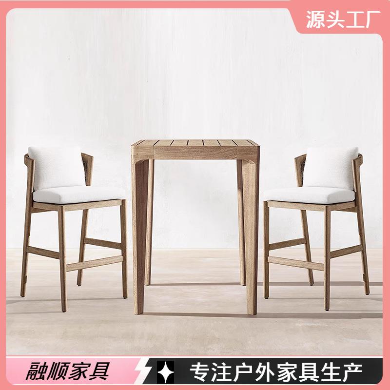 户外实木柚木桌椅阳台高脚凳休闲藤编吧椅露天室外室吧台椅组合