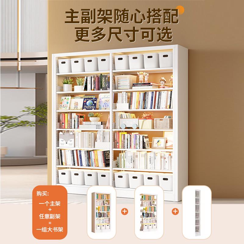 图书馆书架客厅落地置物架儿童绘本架铁艺储物架家用钢制靠墙书柜