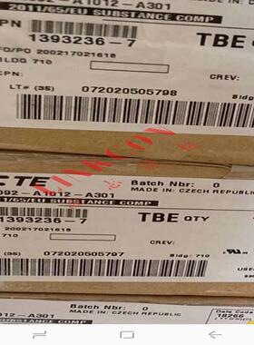 原装TE1393236-7V23092-A1012-A3016A中间继电器拍前咨询