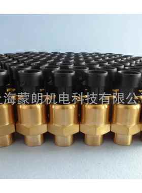 MP1400H空调制冷压力变送器0.5-4.5V电压4-20mA电流传感器黄铜