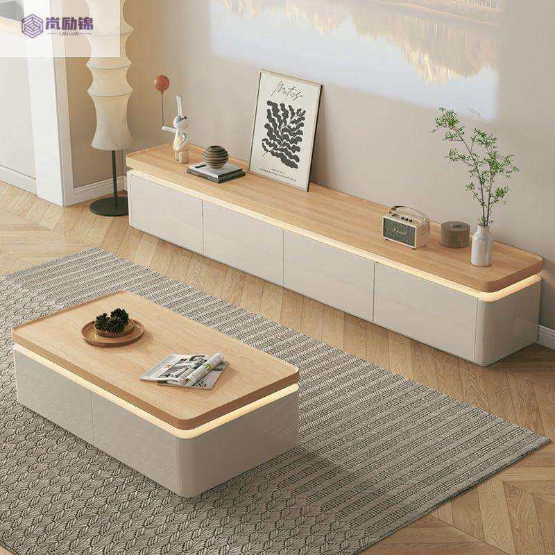 落地电视柜奶油风组合现代简约客厅矮柜茶几家用新收纳储物柜一体