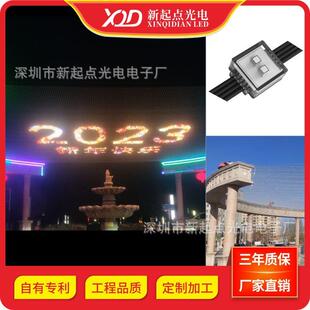 LED户外防水全彩H2020双灯P40柔性透明网格屏景观亮化厂家