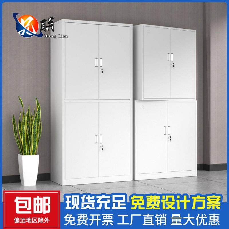 钢制更衣柜学校宿舍储物柜员工鞋包泳池健身房储存柜带锁收纳柜