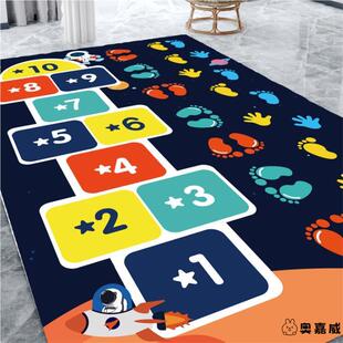 跳房子地垫儿童客厅卧室游戏地毯幼儿园跳格子行防滑垫水洗地毯