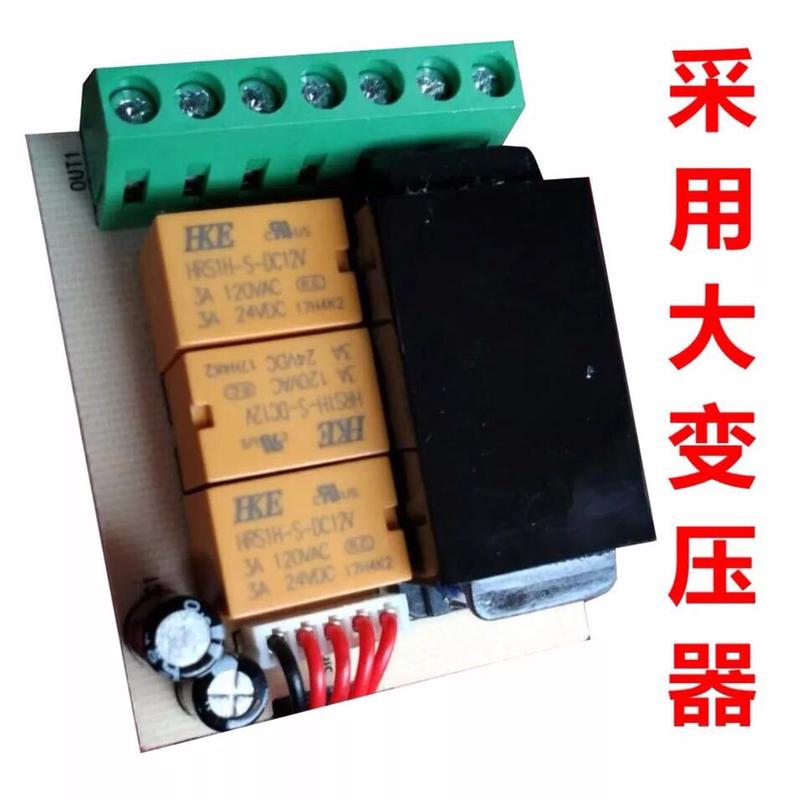 温控速三统面板水系液晶控制器开关遥控新款盘管可中央空调风机器