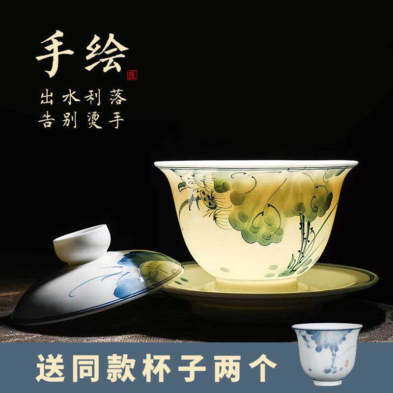 丽江手绘陶瓷三彩碗、茶杯、功夫茶具、茶杯、景德镇青花瓷大、小