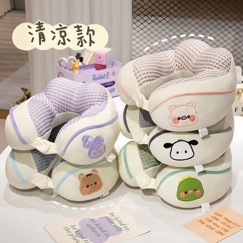 华夫格u型枕护颈枕专用脖枕飞机脖子靠枕午睡枕学生旅行睡觉u形枕