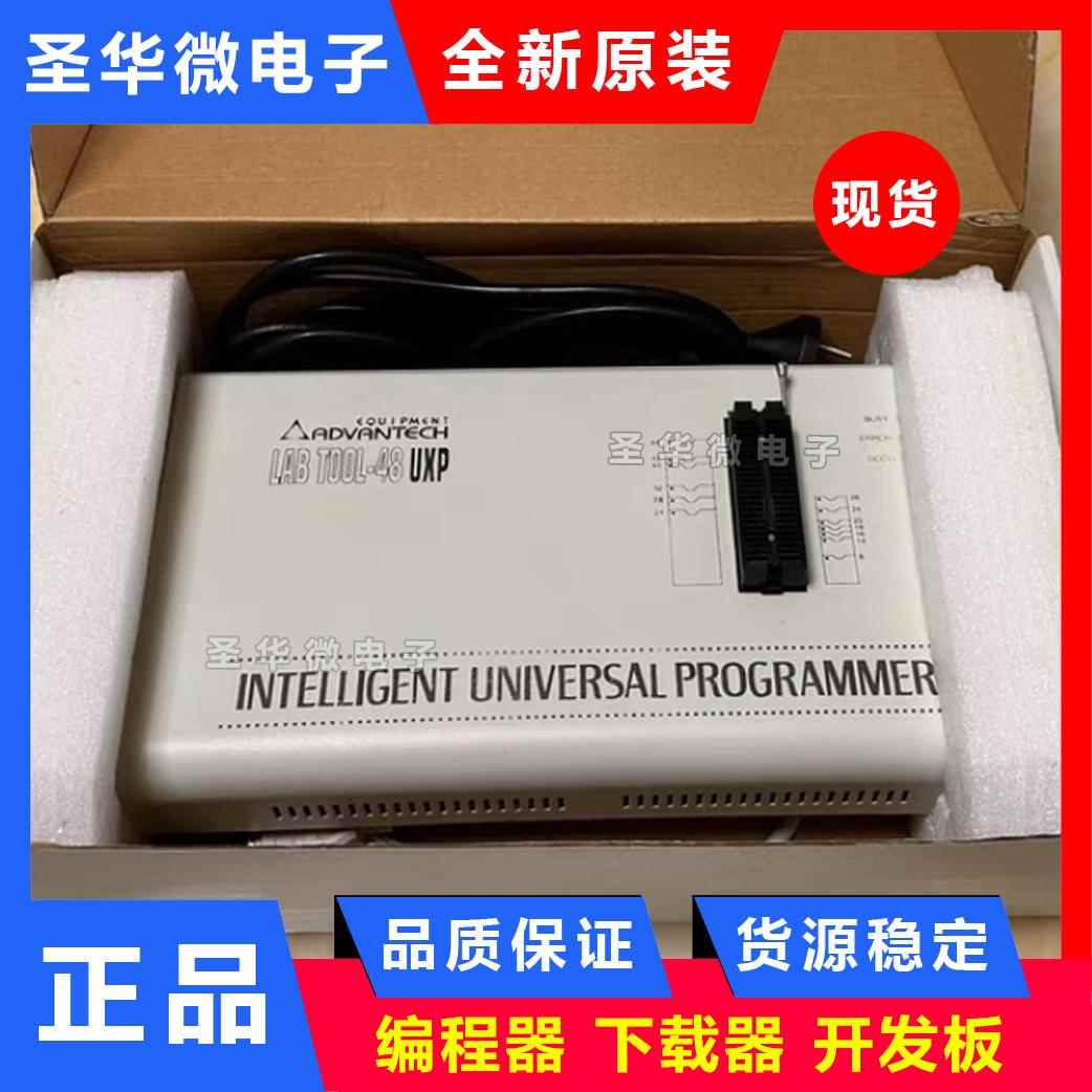 全新台湾LAB TOOL-48UXP LT-48UXP ADVANTECH LAB通用编程器