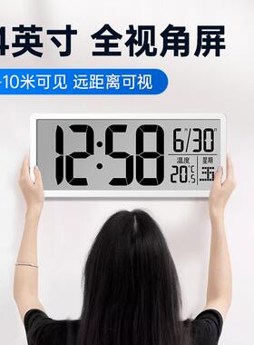 数字子时钟桌面大台屏客厅多能摆式8303功钟表智能挂墙2025新款电